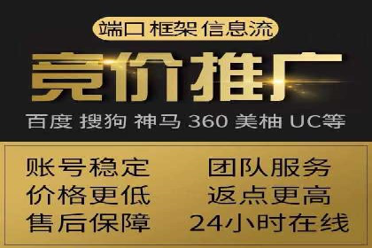 短视频平台信息流优化技巧：如何抓住用户眼球